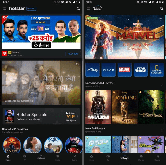 disney, india launch, disney hotstar new design