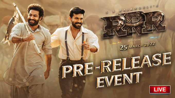 RRR Pre Release Event