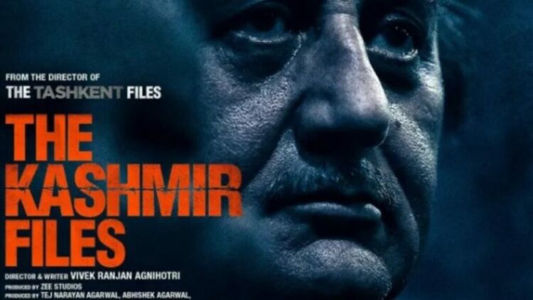 The Kashmir Files release date