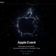 Apple iPhone 14 Release Date